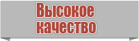 Комбинезон женский вечерний с длинным рукавом