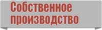 Толстовка с воротником