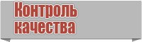 Детская толстовка без капюшона