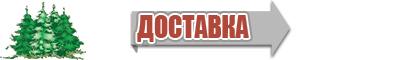 Детские платья